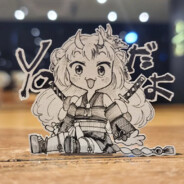 重度电子阳痿患者