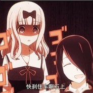 尔等贼子是何居心