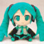 Hatsune Miku (Real)