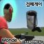 ╆Monde몬드[대리인]╆.