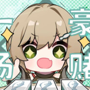 牛爷爷爱玩狙ly