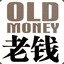 反正我是来捕鱼的