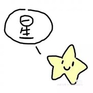 昨夜星辰昨夜风