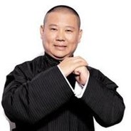 魔法少女郭德纲