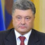 Еврiй