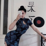 Аллаху Акбар