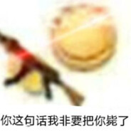 奇迹行者 - steam id 76561197963231365