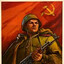 ДЭВИД ДЖАСПЕР