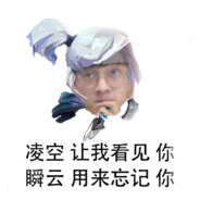 那年我双手抱头被打的不知道怎么还手