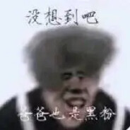 炫光魔法夺命天坤