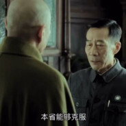 可是我比她的粉