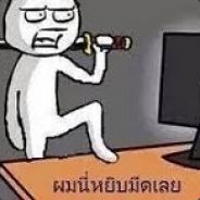 ""NoBoDy"""