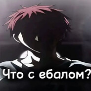 You are the strongest-if you win