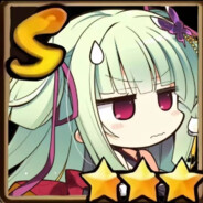 朝武丛雨（丛雨丸）