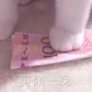 小锤子仍尼玛脸上