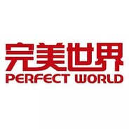 完美世界