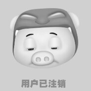 把松喵喵留下0-o