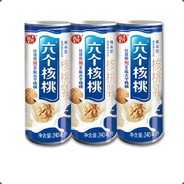 脑残喝六个核桃