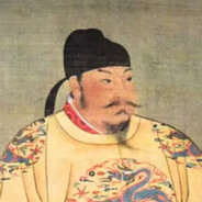 天策上将李世民L