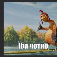Я КРИЧУ МАКАН ..... - steam id 76561199345720614