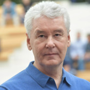 СОБЯНИН