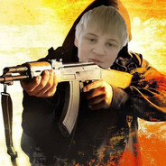 струя бобра