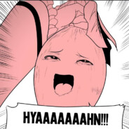 不是我是任之秋