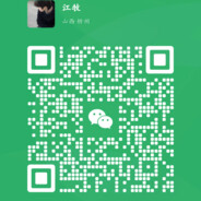 Ac3Ab0Vw3Eh2验证请头像扫