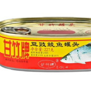 甘竹牌豆鼓鲮鱼罐头天下第一