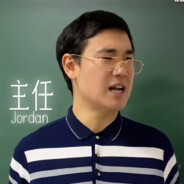 不对劲啊——脱主任