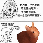 伯乐苦苦追寻的好马