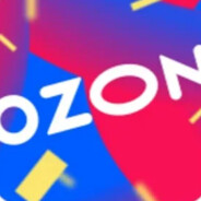 OZON