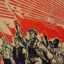 乐在其中
