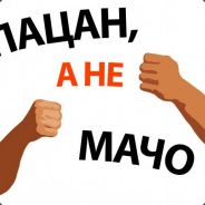 Bu3yH4uk - steam id 76561197965824272