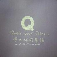 白云千载空悠悠丶