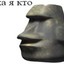 Pedomishka228