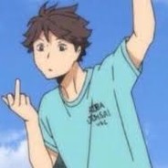 notunusual 道