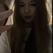 фригидная сука