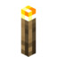 Torch