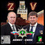 Палыч КАЛ