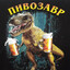 Анальный гуру