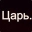 ▓&lt;Батька&gt;▓
