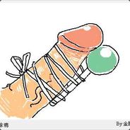 Fk.u.我队4个亀儿子