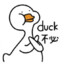 Duck_Bubi