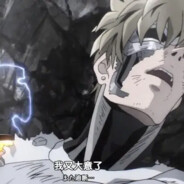 又大意了傑諾斯