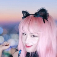 我是爱tai你记住