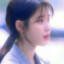 IU我老婆