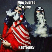 swag operator