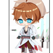 Big Avatar