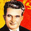 Nikusor Ceausescu